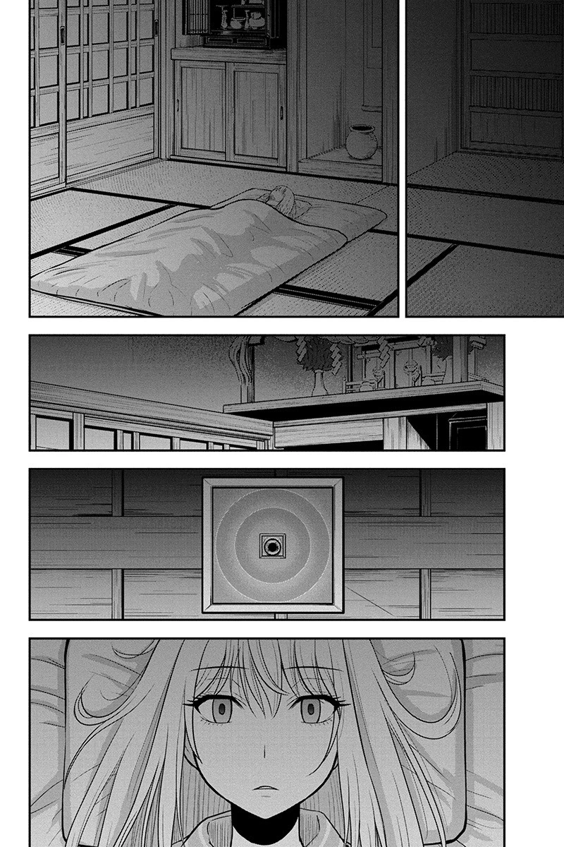 俺んちに来た女騎士と田舎暮らしすることになった件 第39話 - 8