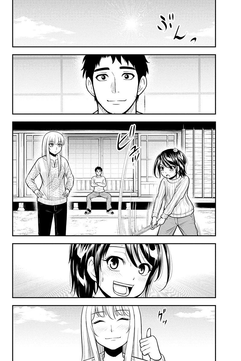 俺んちに来た女騎士と田舎暮らしすることになった件 第43話 - 2
