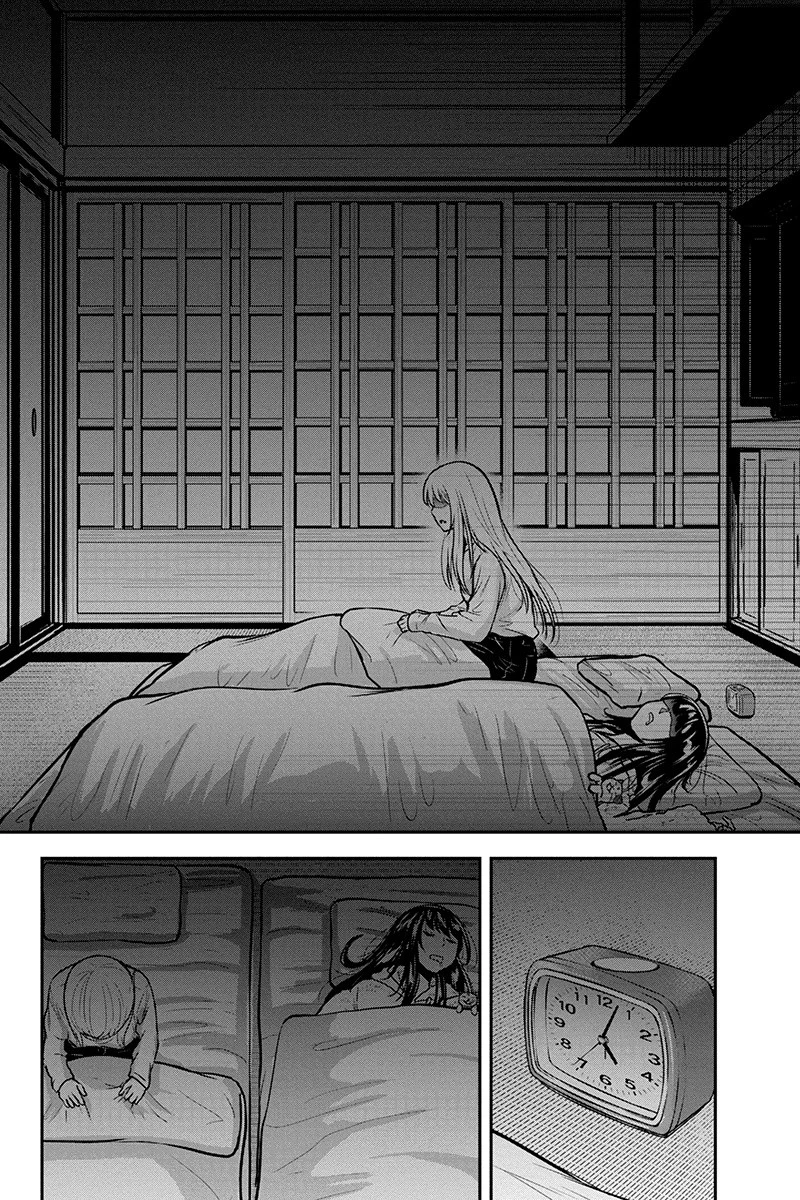 俺んちに来た女騎士と田舎暮らしすることになった件 第46話 - 4