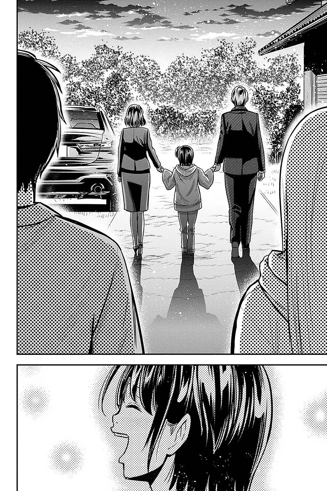 俺んちに来た女騎士と田舎暮らしすることになった件 第50話 - 20