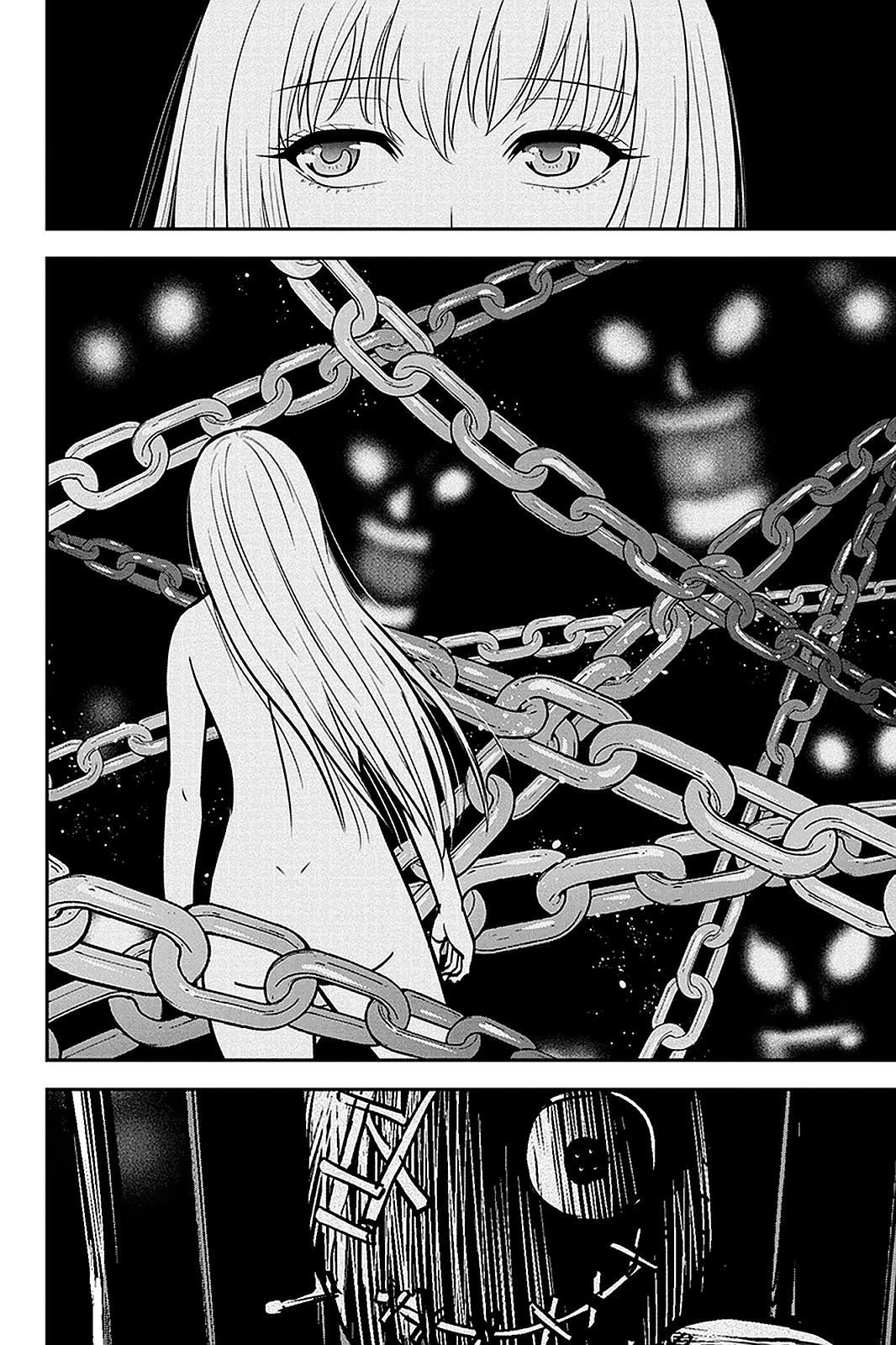 俺んちに来た女騎士と田舎暮らしすることになった件 第55話 - 2