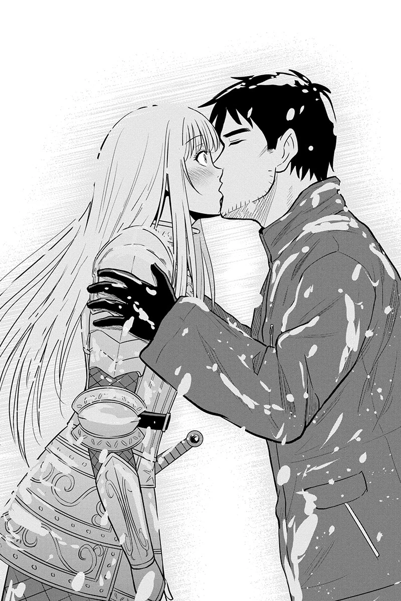 俺んちに来た女騎士と田舎暮らしすることになった件 第62話 - 12