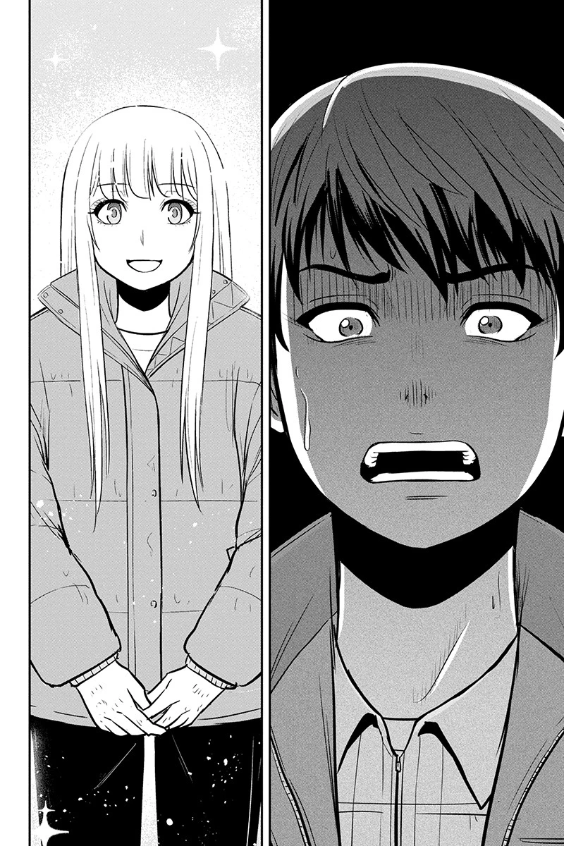 俺んちに来た女騎士と田舎暮らしすることになった件 第75話 - 12