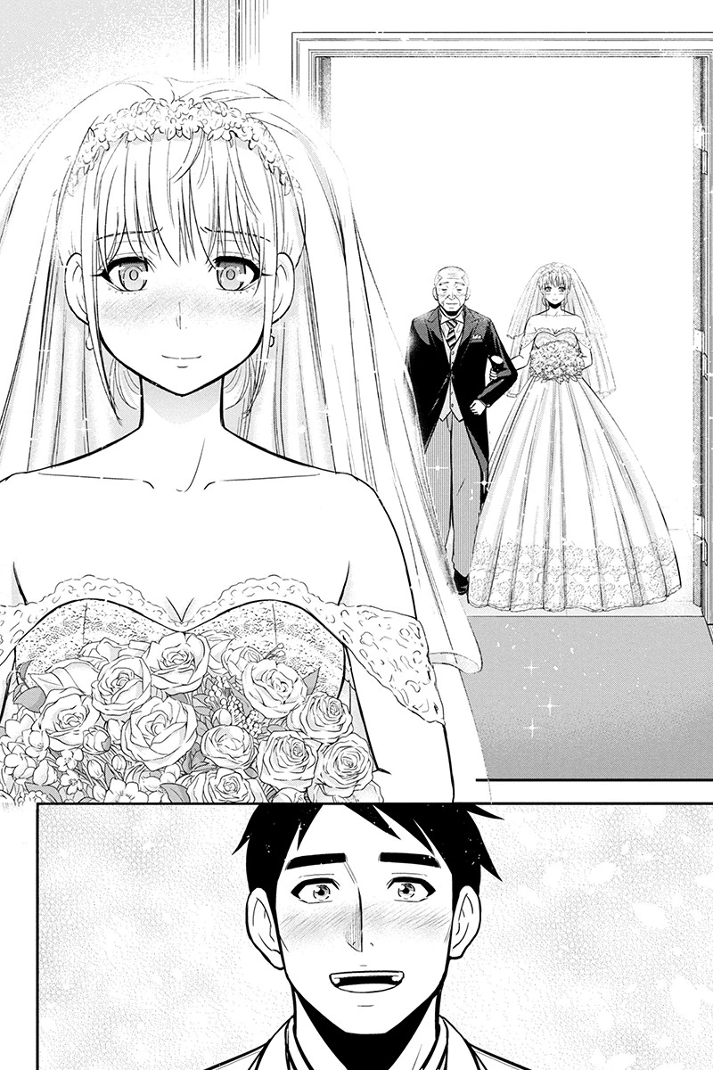 俺んちに来た女騎士と田舎暮らしすることになった件 第89話 - 10