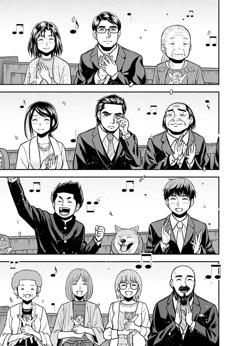 俺んちに来た女騎士と田舎暮らしすることになった件 第89話 - 11