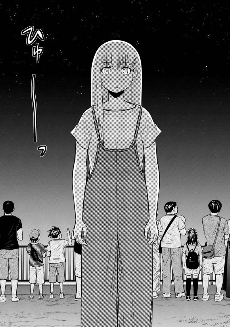 俺んちに来た女騎士と田舎暮らしすることになった件 第116話 - 19