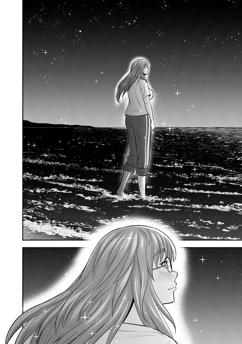 俺んちに来た女騎士と田舎暮らしすることになった件 第120話 - 12