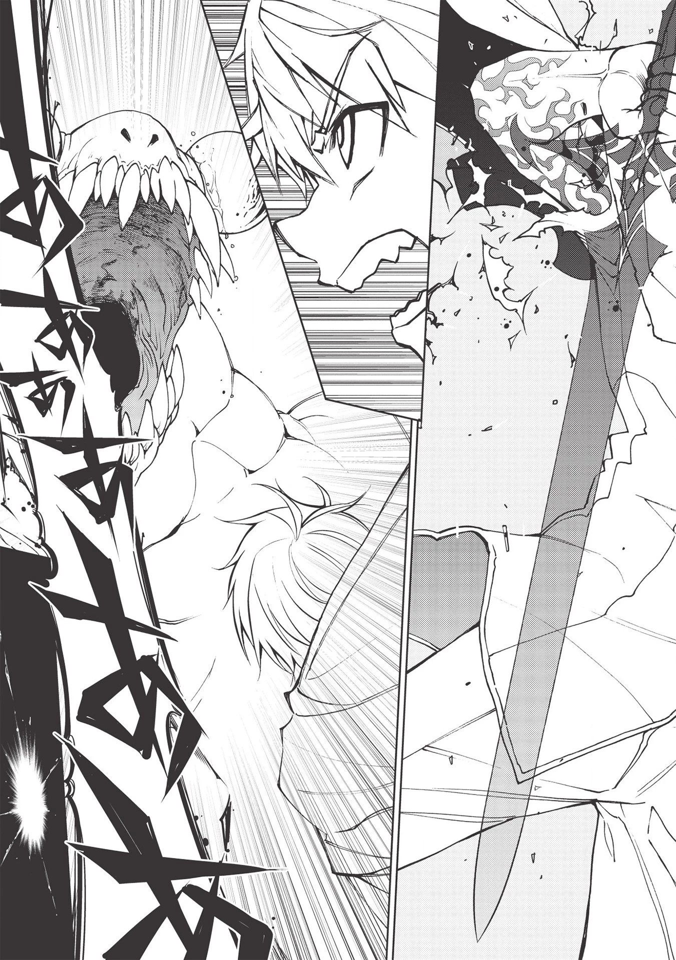 追放された落ちこぼれ、辺境で生き抜いてＳランク対魔師に成り上がる 第1話 - 31