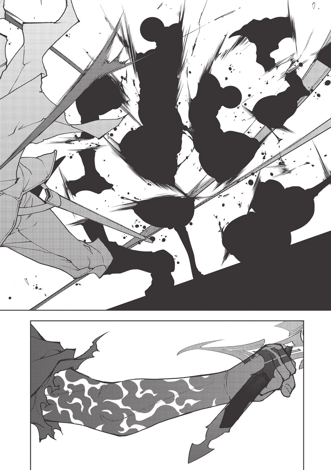 追放された落ちこぼれ、辺境で生き抜いてＳランク対魔師に成り上がる 第1話 - 32