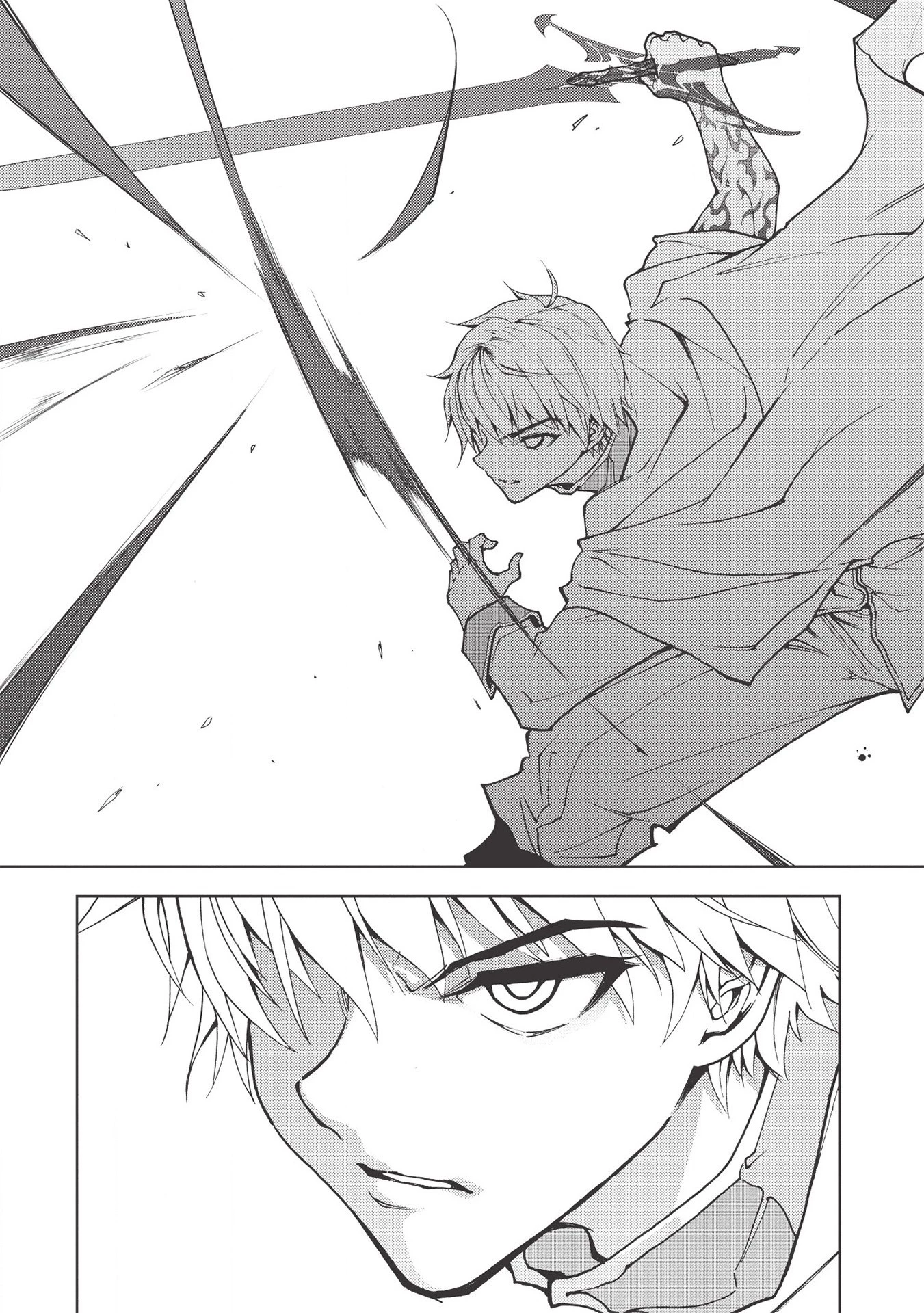 追放された落ちこぼれ、辺境で生き抜いてＳランク対魔師に成り上がる 第1話 - 33