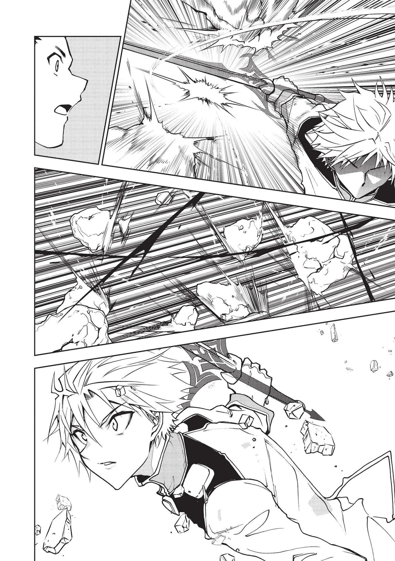 追放された落ちこぼれ、辺境で生き抜いてＳランク対魔師に成り上がる 第7話 - 18