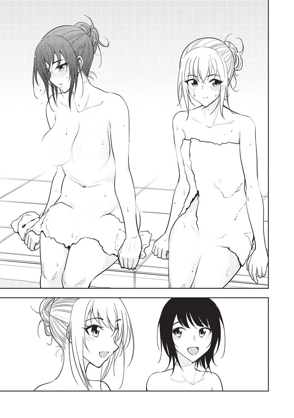 追放された落ちこぼれ、辺境で生き抜いてＳランク対魔師に成り上がる 第12話 - 3