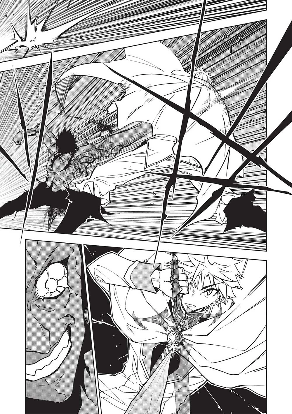 追放された落ちこぼれ、辺境で生き抜いてＳランク対魔師に成り上がる 第13話 - 23