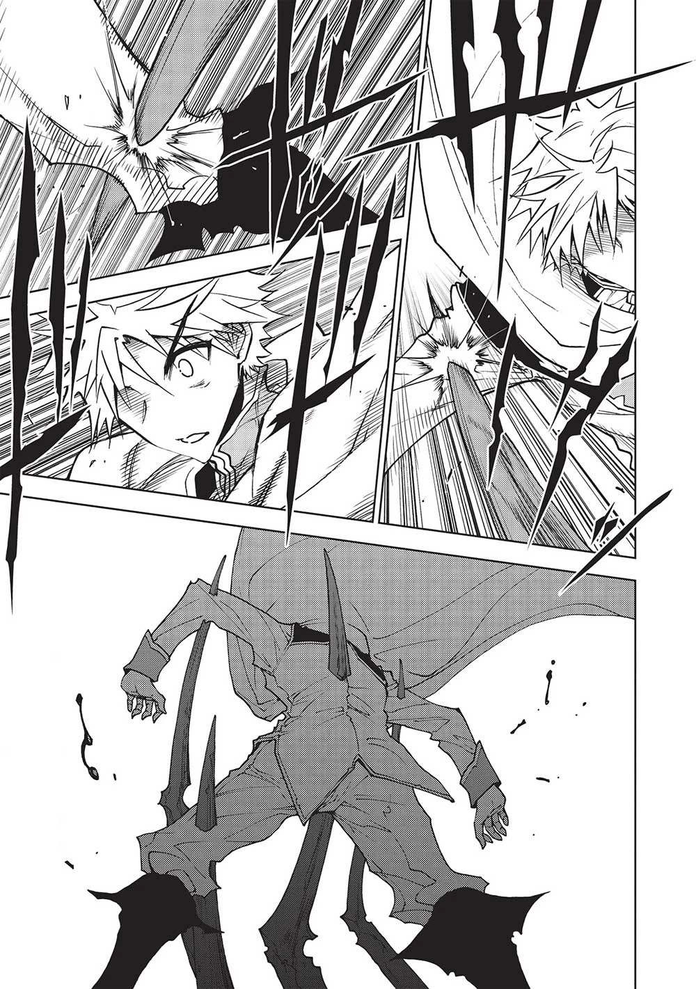 追放された落ちこぼれ、辺境で生き抜いてＳランク対魔師に成り上がる 第14話 - 9