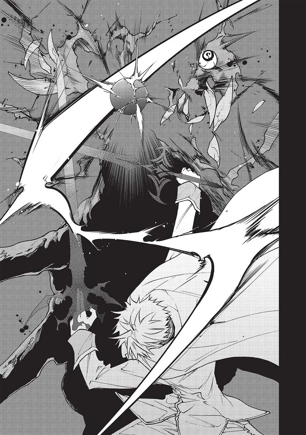 追放された落ちこぼれ、辺境で生き抜いてＳランク対魔師に成り上がる 第14話 - 13