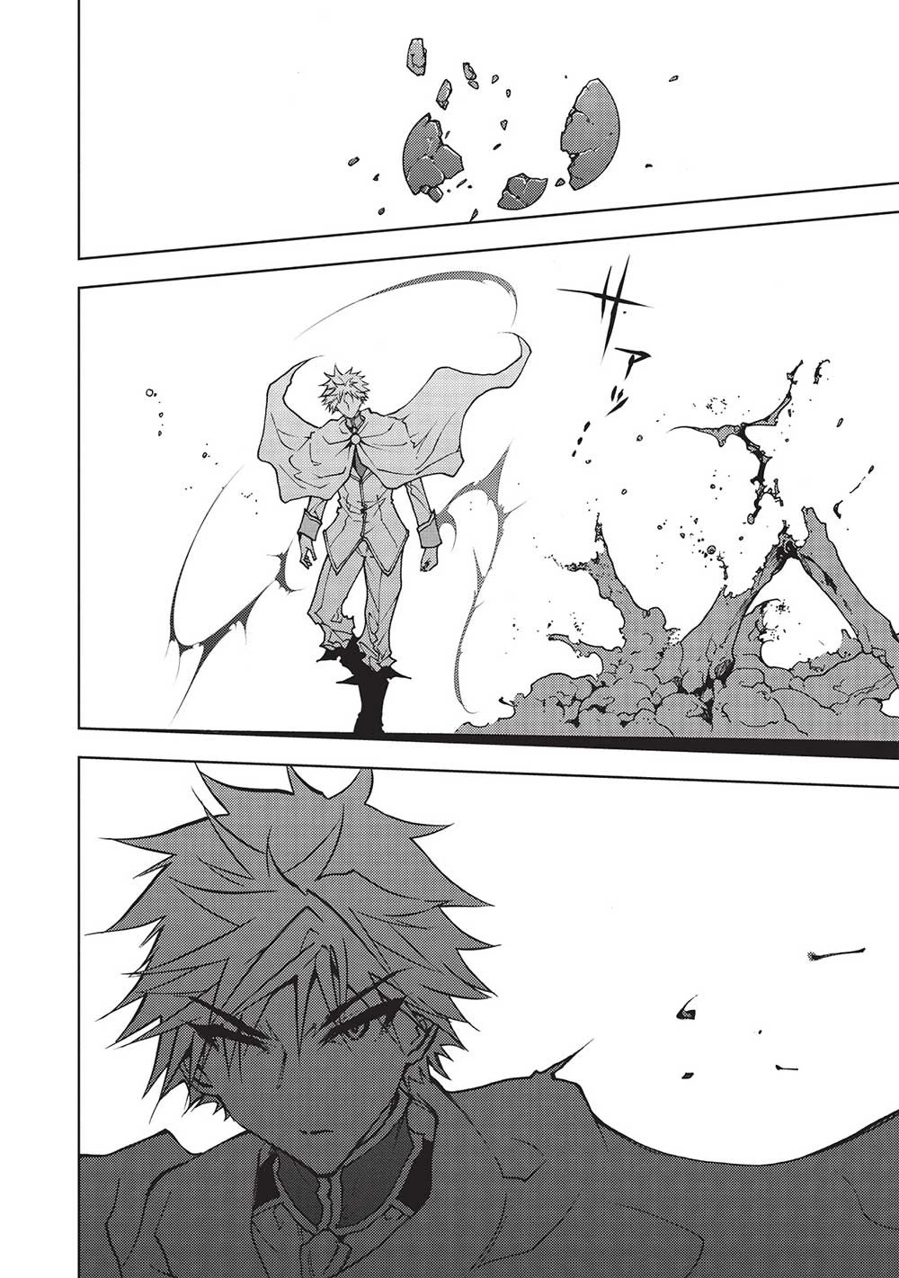 追放された落ちこぼれ、辺境で生き抜いてＳランク対魔師に成り上がる 第14話 - 14