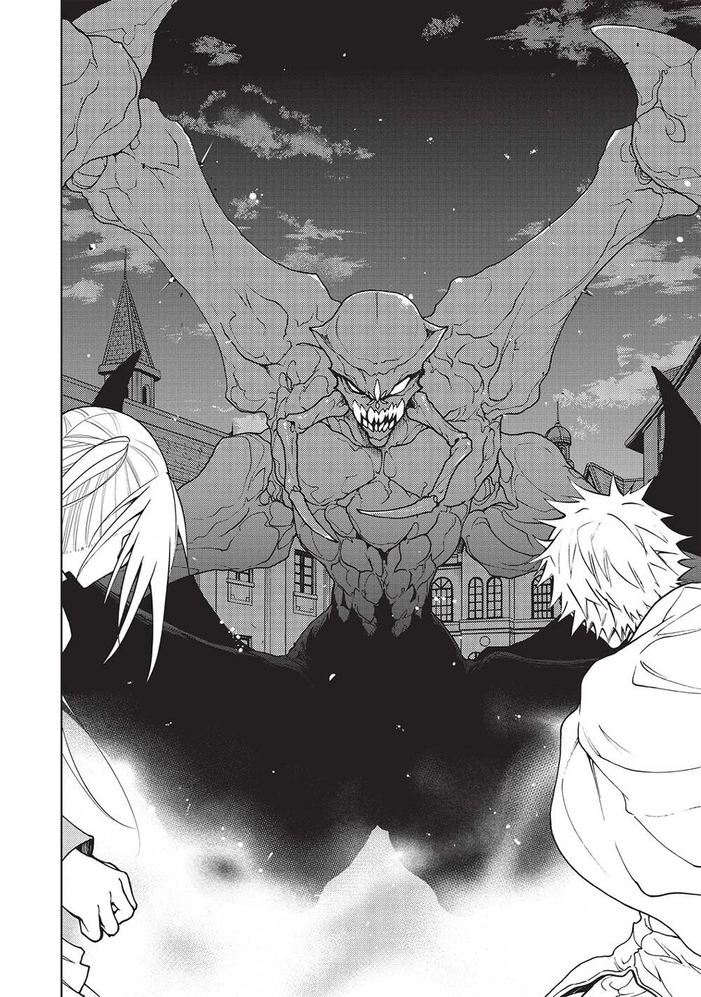 追放された落ちこぼれ、辺境で生き抜いてＳランク対魔師に成り上がる 第17話 - 6