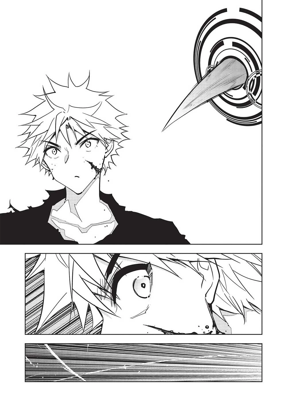 追放された落ちこぼれ、辺境で生き抜いてＳランク対魔師に成り上がる 第19話 - 5