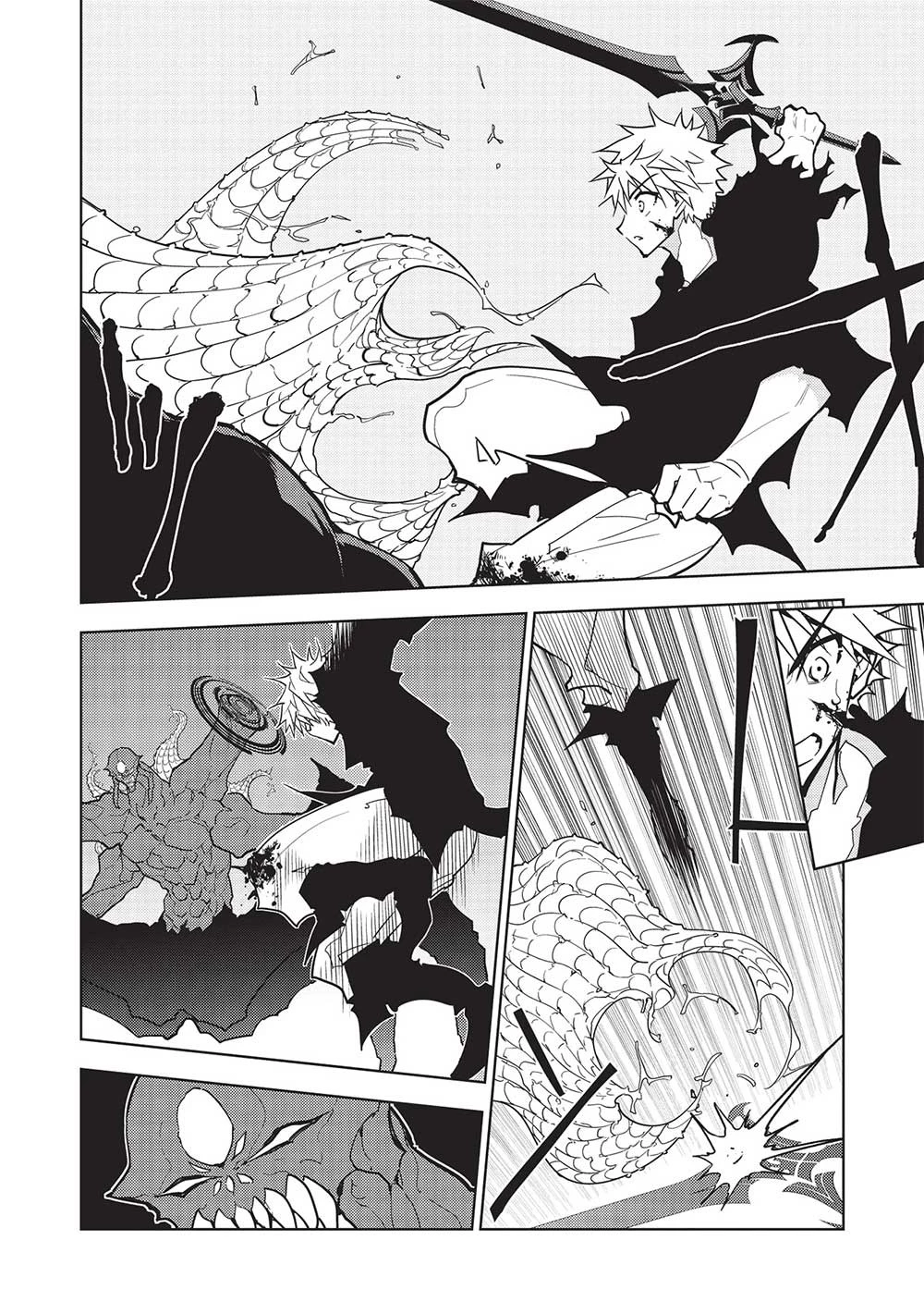 追放された落ちこぼれ、辺境で生き抜いてＳランク対魔師に成り上がる 第19話 - 12