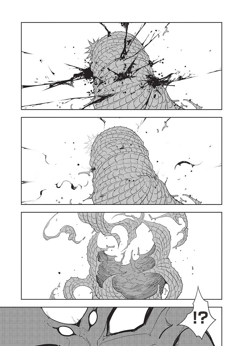 追放された落ちこぼれ、辺境で生き抜いてＳランク対魔師に成り上がる 第19話 - 17