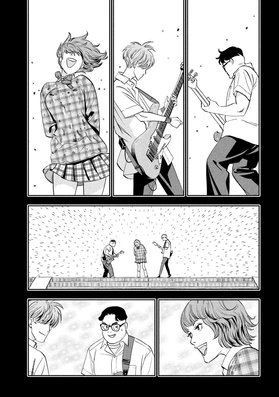 パリピ孔明 第96話 - 9