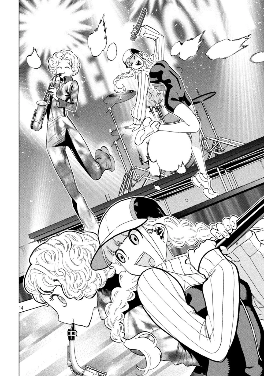 パリピ孔明 第100話 - 14