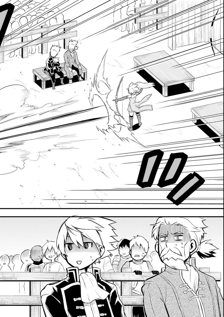 織田信長という謎の職業が魔法剣士よりチートだったので、王国を作ることにしました 第6話 - 10