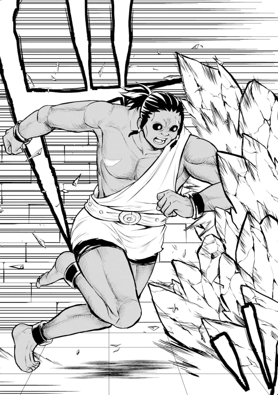 織田信長という謎の職業が魔法剣士よりチートだったので、王国を作ることにしました 第15話 - 19