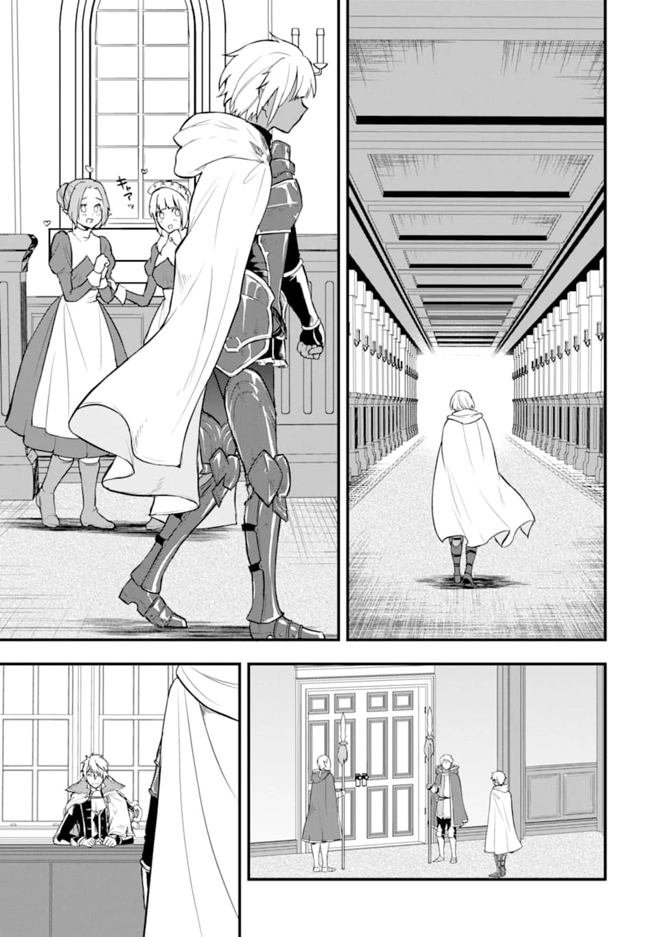 織田信長という謎の職業が魔法剣士よりチートだったので、王国を作ることにしました 第18話 - 7