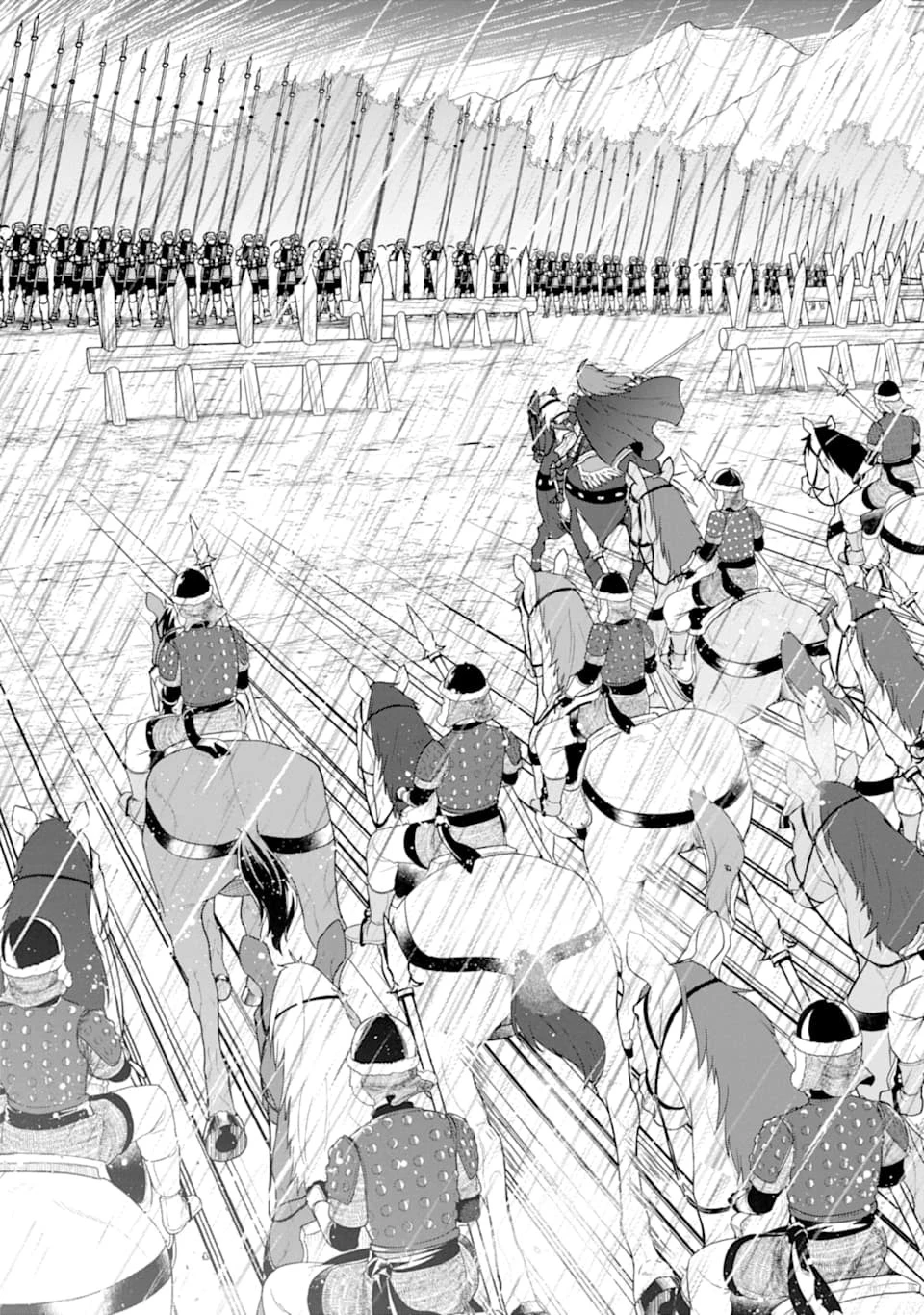 織田信長という謎の職業が魔法剣士よりチートだったので、王国を作ることにしました 第28話 - 5