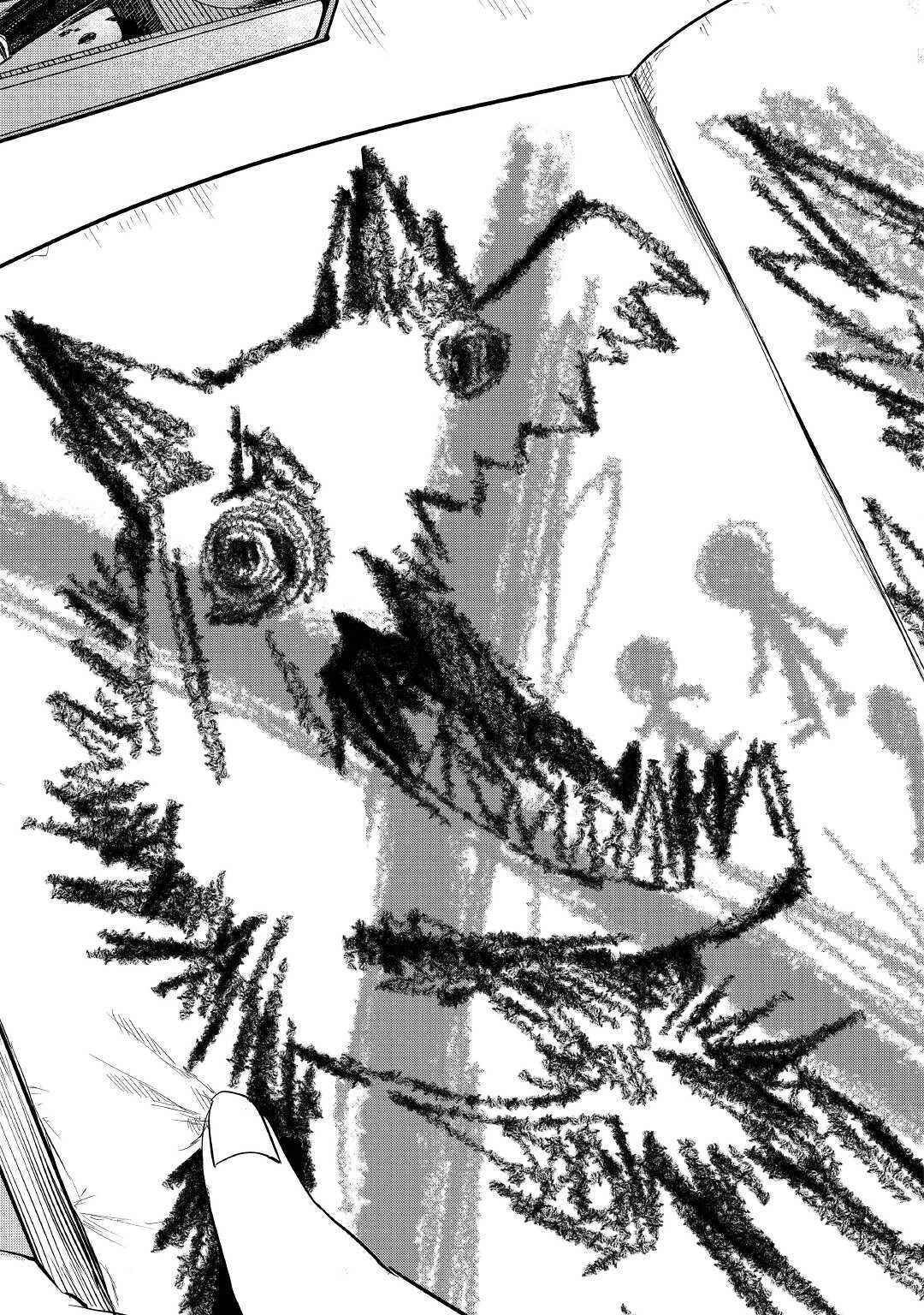 もふもふと異世界でスローライフを目指します! 第16話 - 5