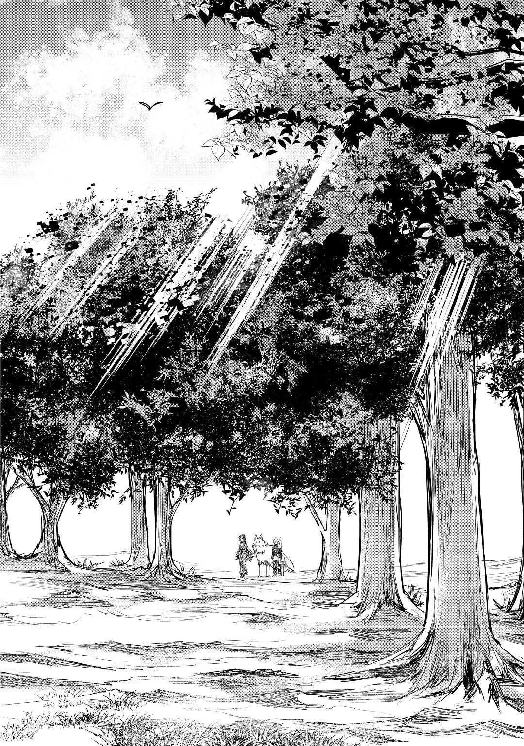 もふもふと異世界でスローライフを目指します! 第19話 - 26