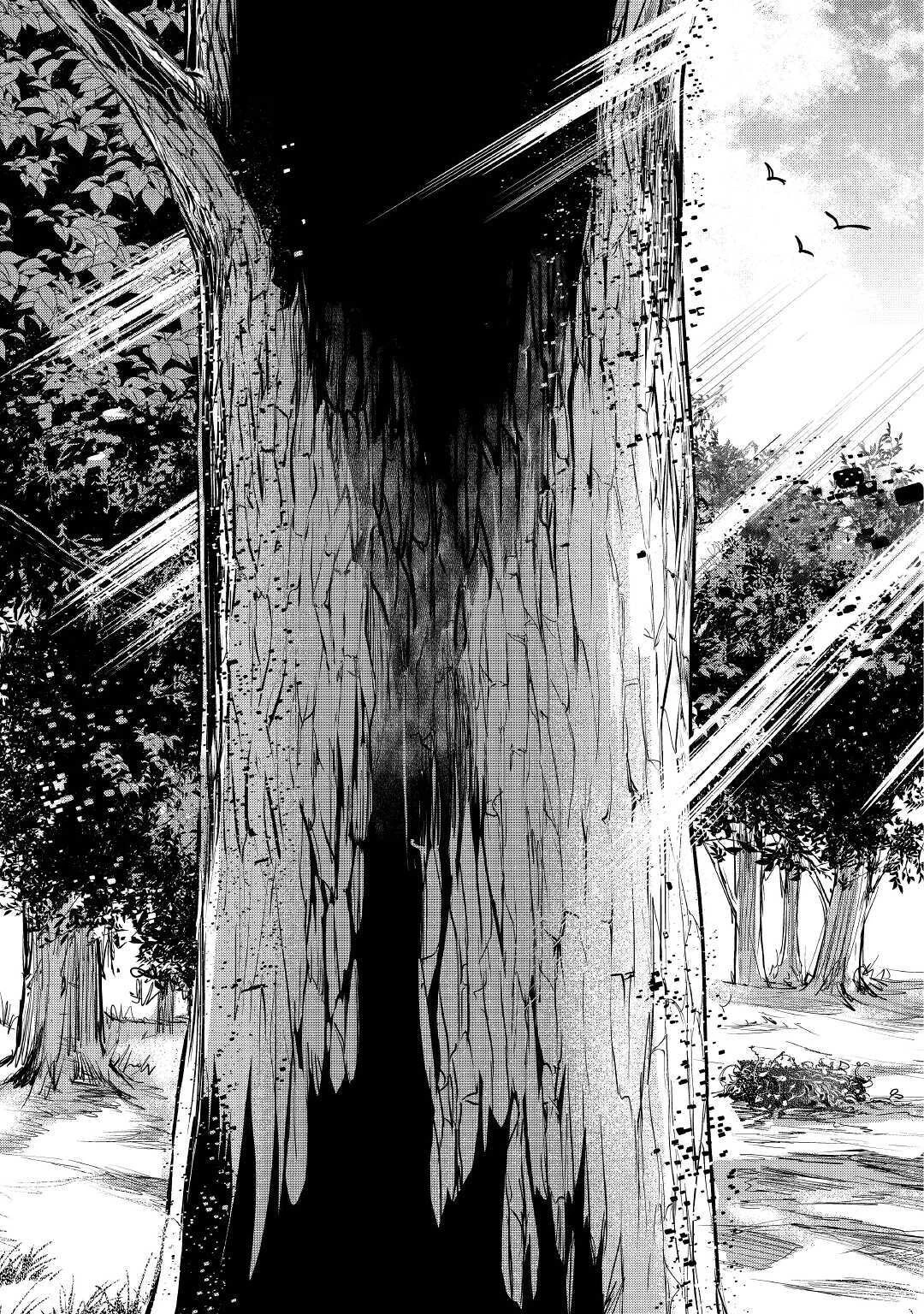 もふもふと異世界でスローライフを目指します! 第19話 - 27