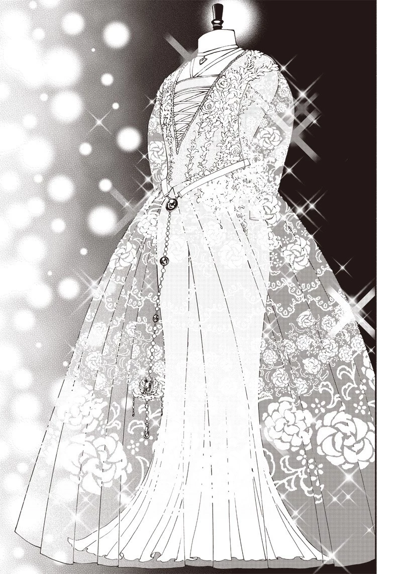 転生ゴブリンだけど質問ある？ 第29話 - 10