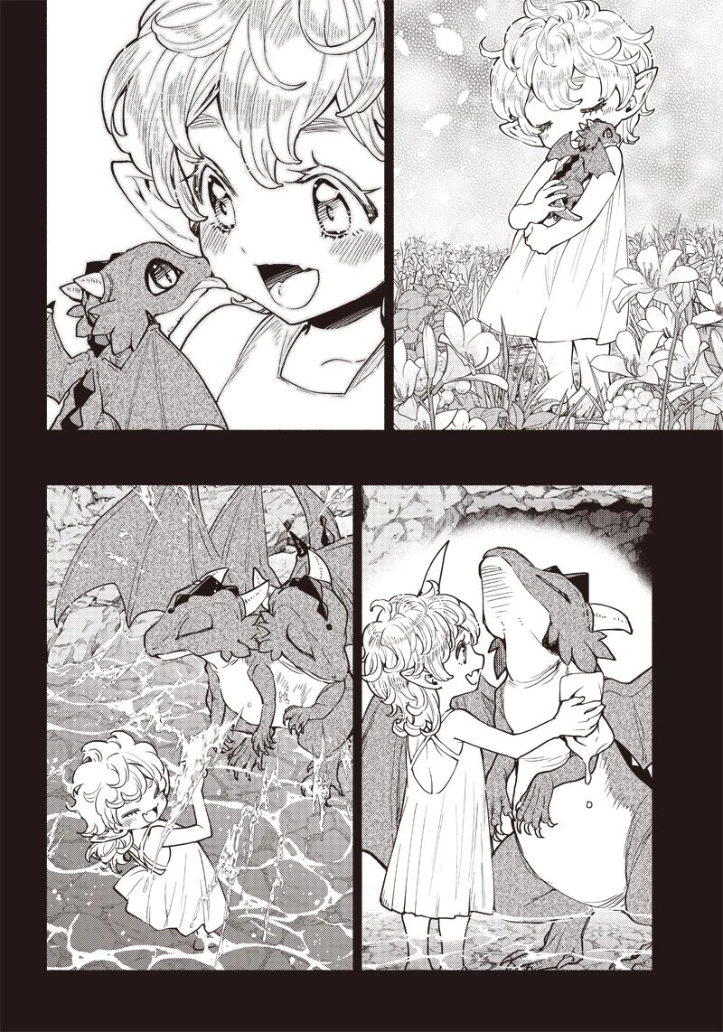 転生ゴブリンだけど質問ある？ 第39話 - 8