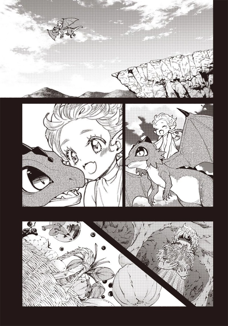 転生ゴブリンだけど質問ある？ 第39話 - 9