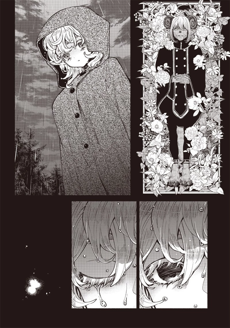 転生ゴブリンだけど質問ある？ 第39話 - 12