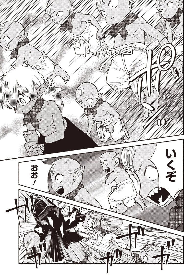 転生ゴブリンだけど質問ある？ 第46話 - 13