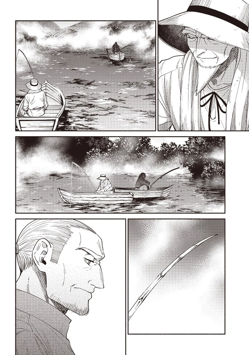 転生ゴブリンだけど質問ある？ 第62話 - 2