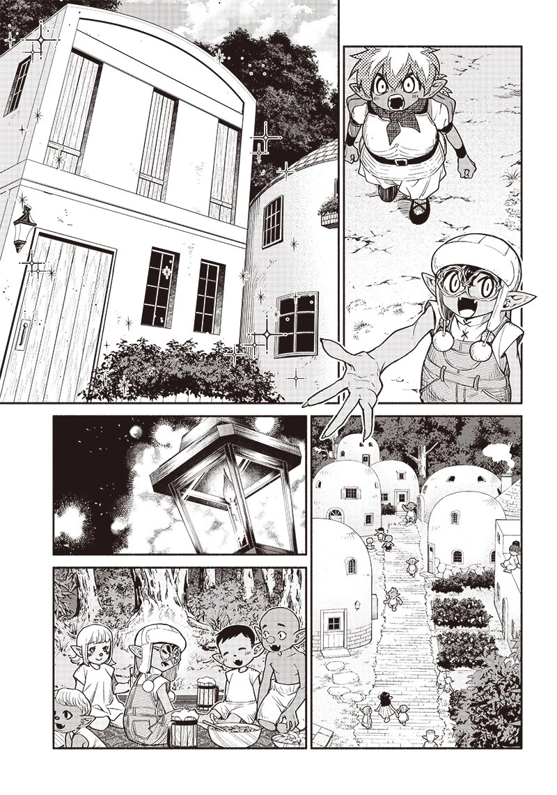 転生ゴブリンだけど質問ある？ 第63話 - 23