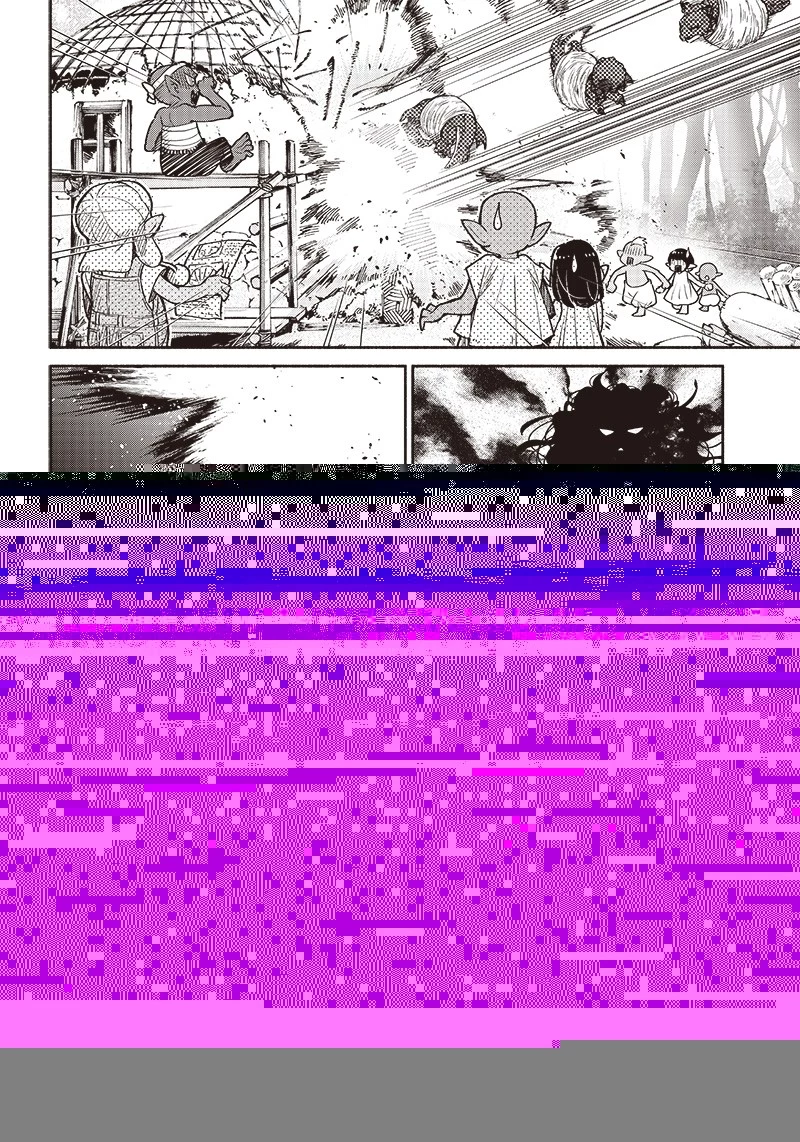 転生ゴブリンだけど質問ある？ 第63話 - 24