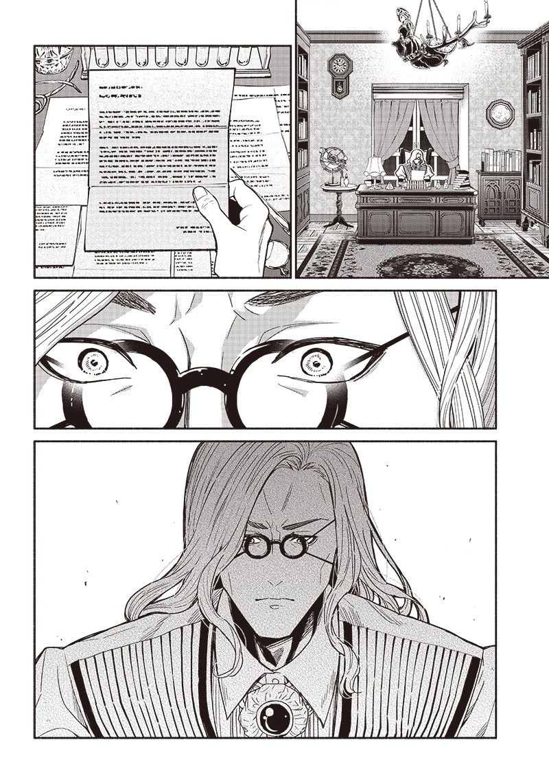 転生ゴブリンだけど質問ある？ 第85話 - 16