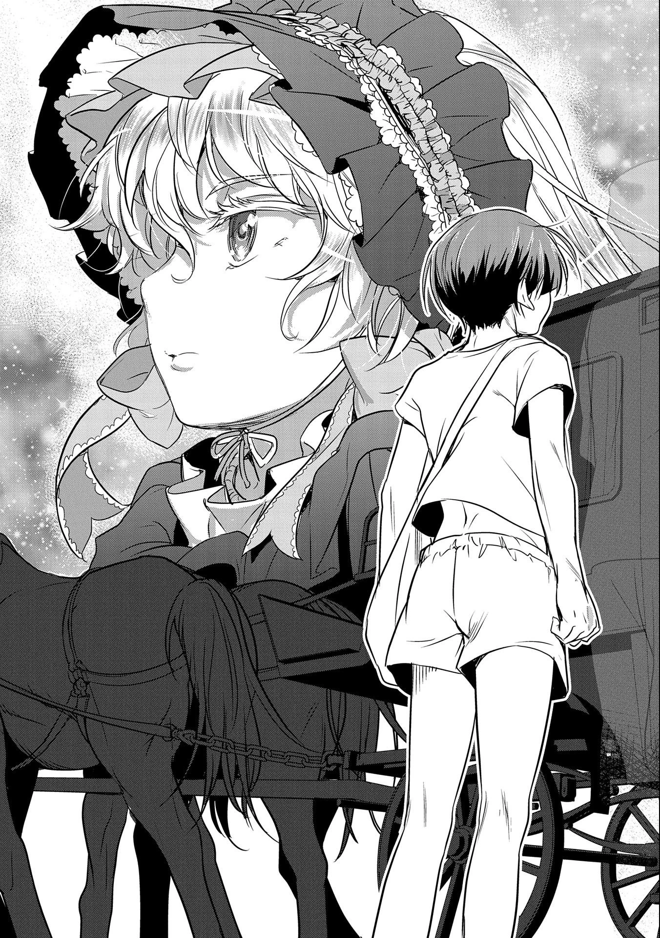 町人Aは悪役令嬢をどうしても救いたい 第1話 - 21