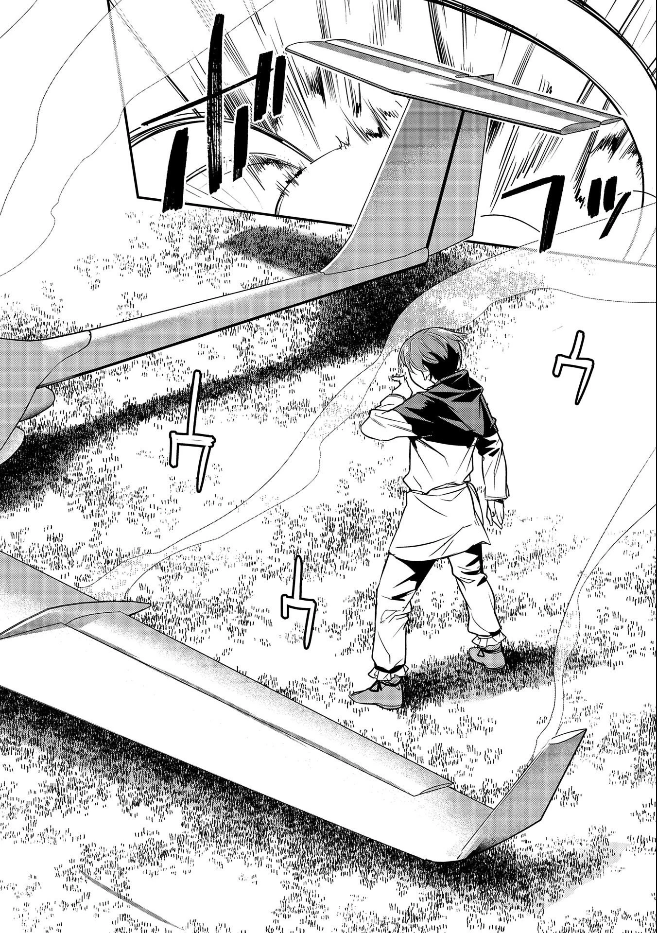 町人Aは悪役令嬢をどうしても救いたい 第6話 - 24