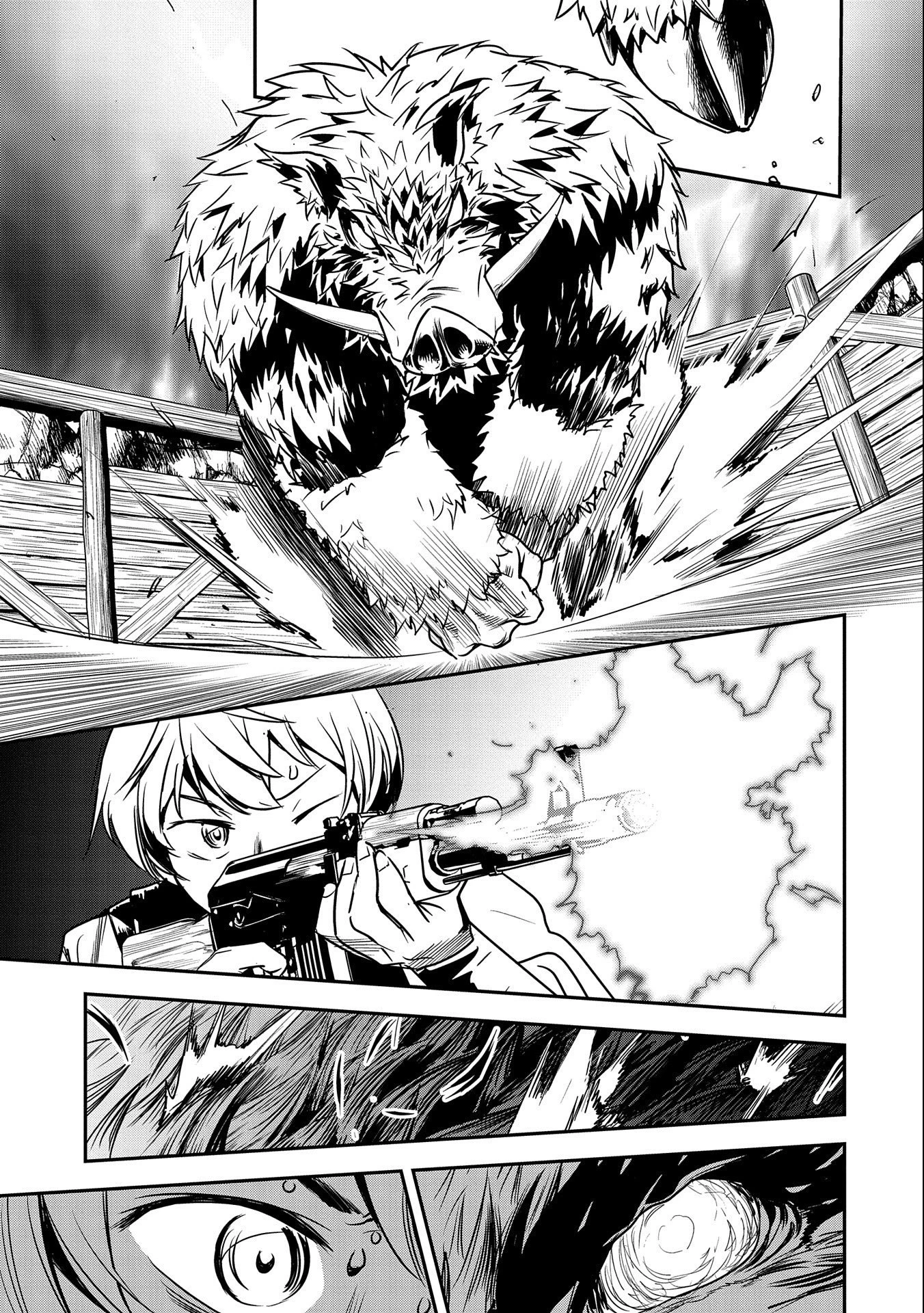 町人Aは悪役令嬢をどうしても救いたい 第12話 - 13