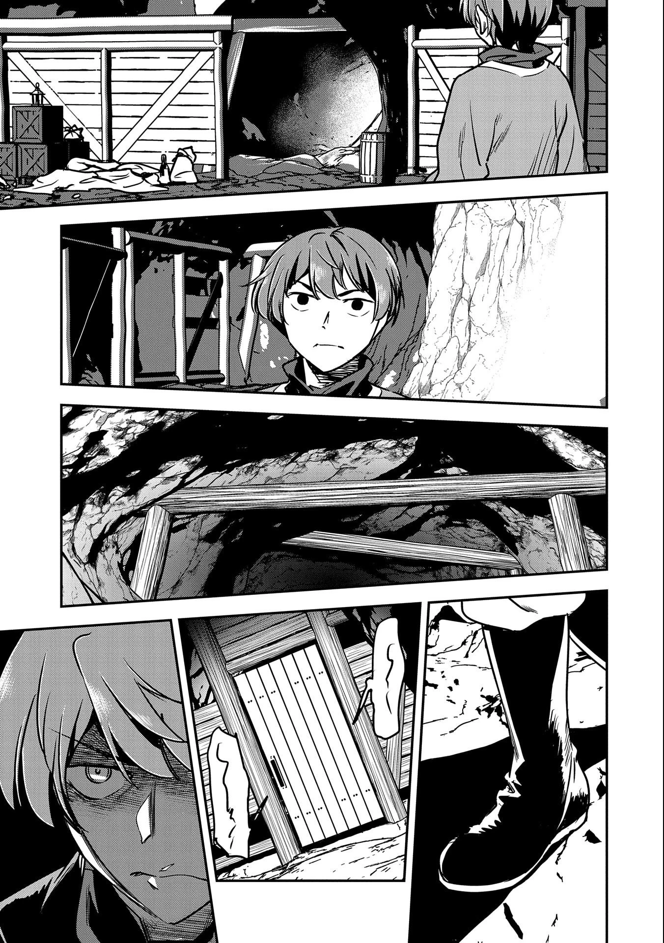 町人Aは悪役令嬢をどうしても救いたい 第15話 - 15