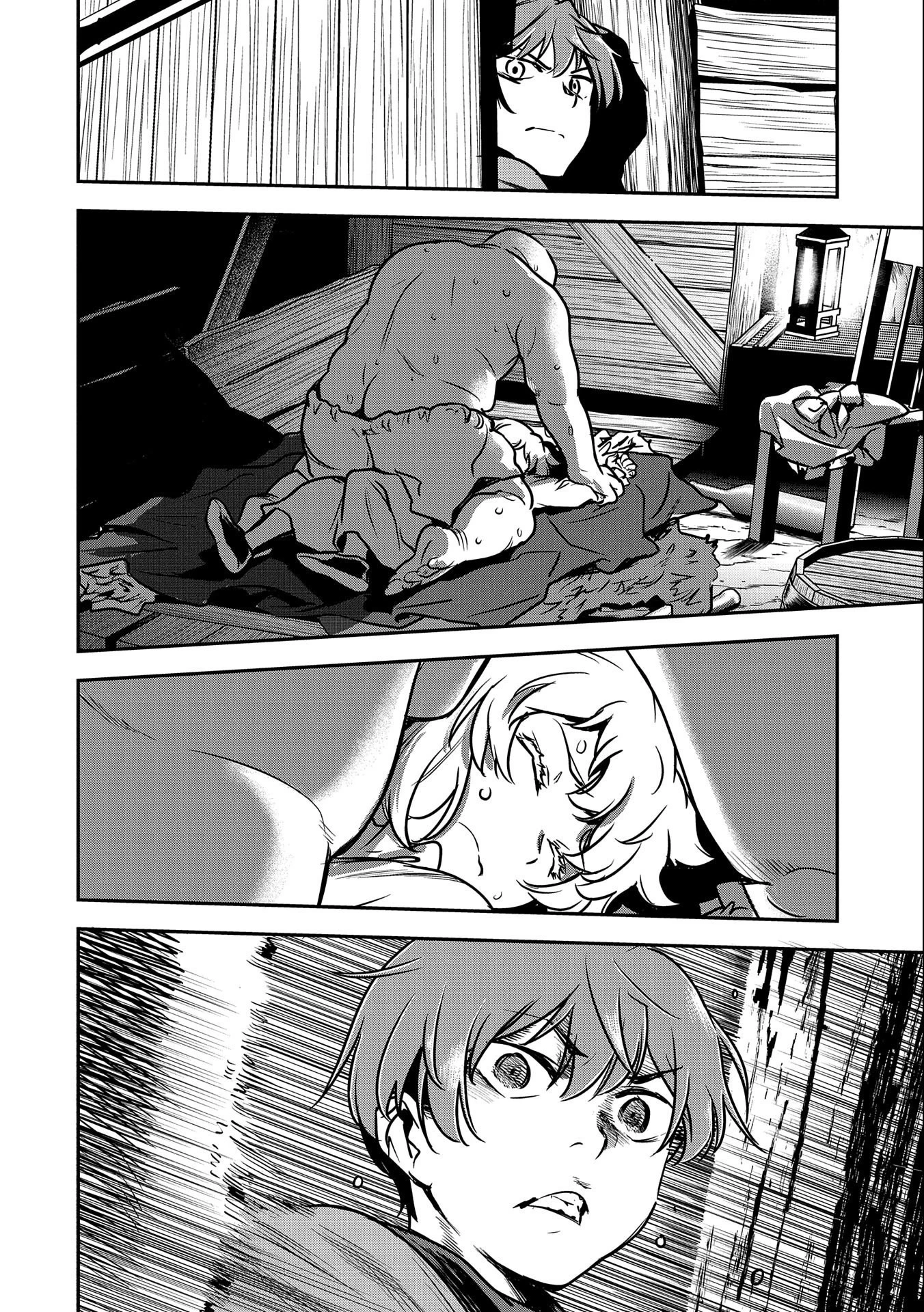 町人Aは悪役令嬢をどうしても救いたい 第15話 - 16