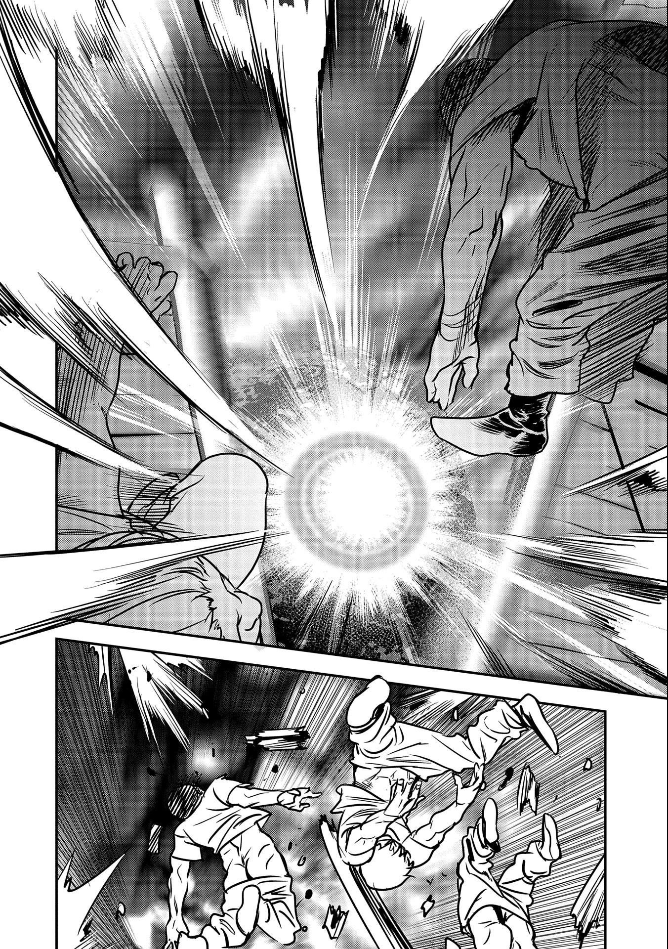 町人Aは悪役令嬢をどうしても救いたい 第15話 - 24