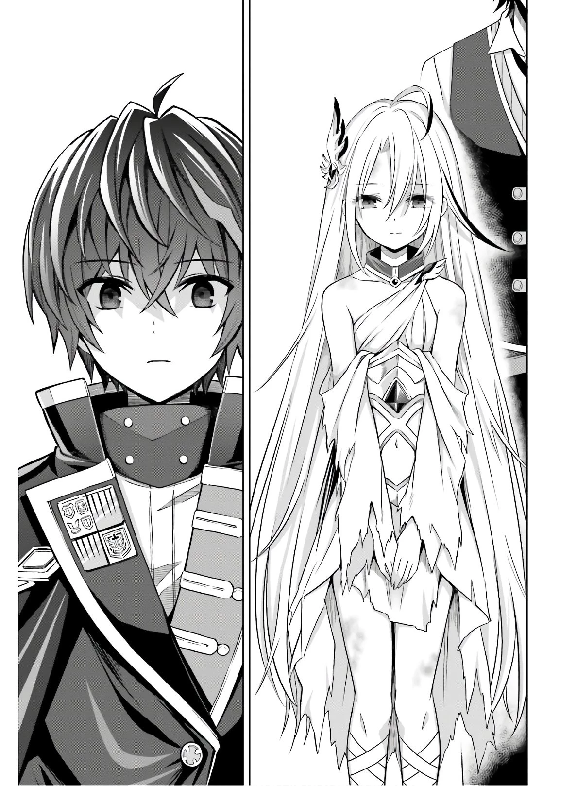 真の実力はギリギリまで隠していようと思う 第1話 - 19