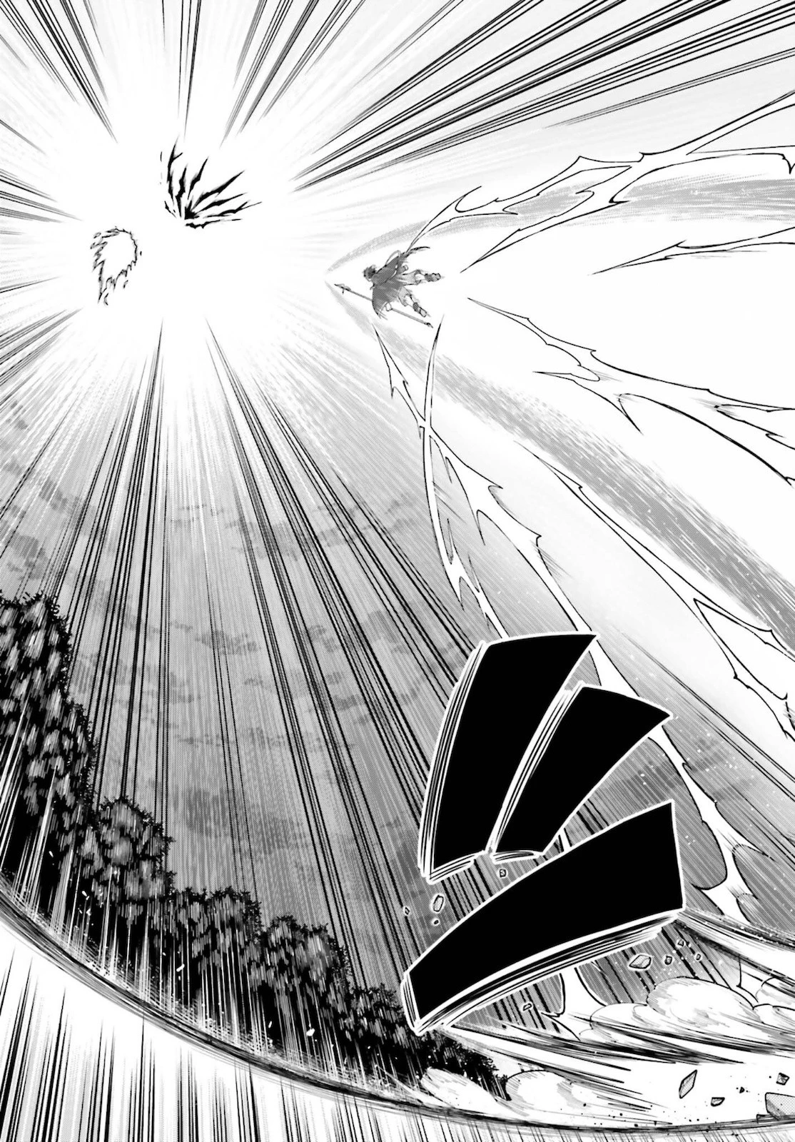 真の実力はギリギリまで隠していようと思う 第13話 - 20